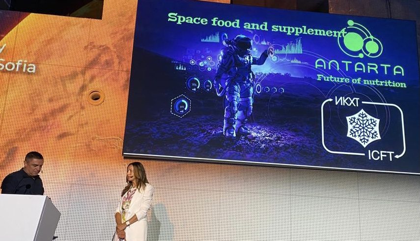 Antarta participated at the International Space Event “Hello Space”
