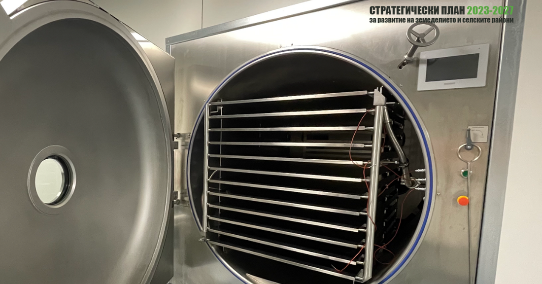 ВАЛОРИЗАЦИЯ НА ОТПАДЪЧНИ ГРОЗДОВИ СЕМКИ ЗА ПОЛУЧАВАНЕ НА ИНОВАТИВНА, АНТИОКСИДАНТНА, ДИЕТИЧНА ХРАНИТЕЛНА ДОБАВКА