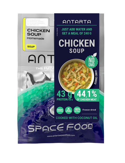 ПИЛЕШКА СУПА