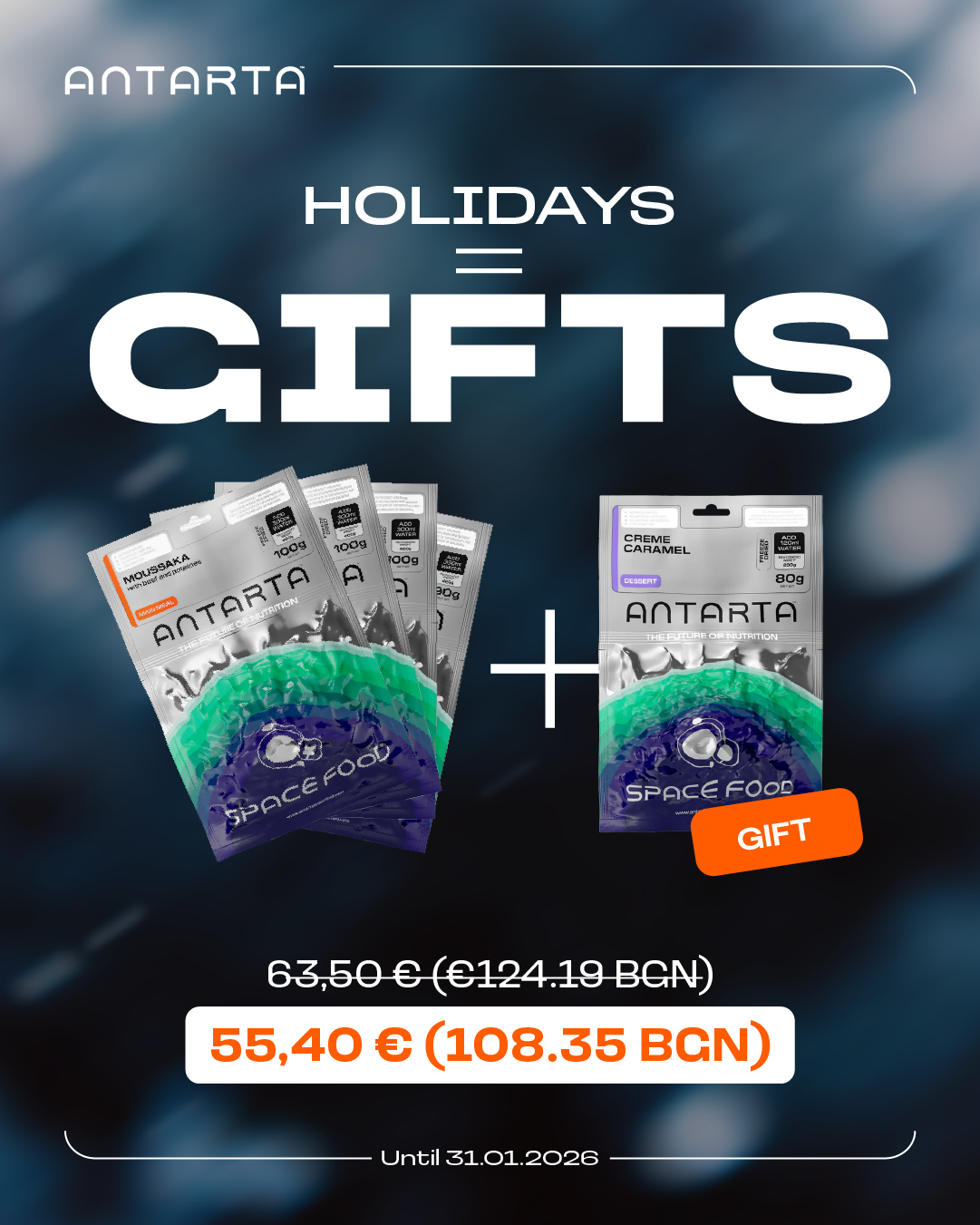 ANTARTA CHRISTMAS EDITION