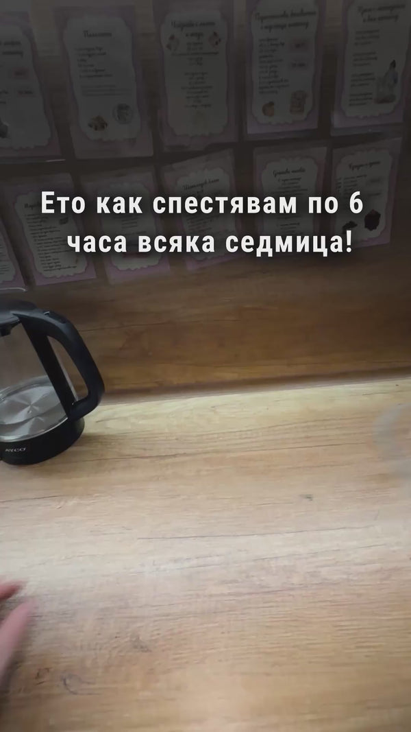 UGC Video 3